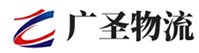 广州到冷水滩区物流公司